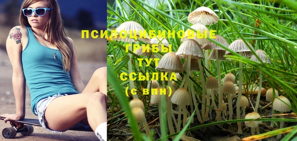 бутик Аркадак