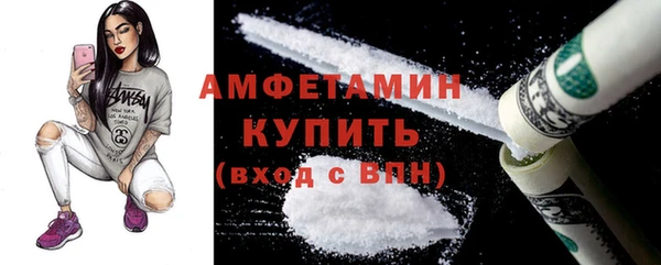 героин Баксан