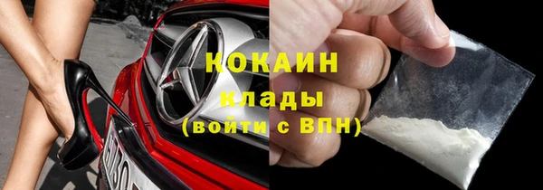 бутик Аркадак