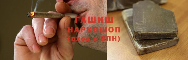 бутик Аркадак
