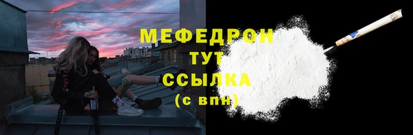 героин Баксан