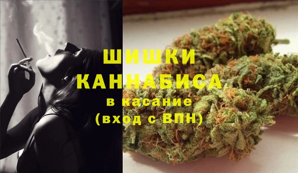 бутик Аркадак