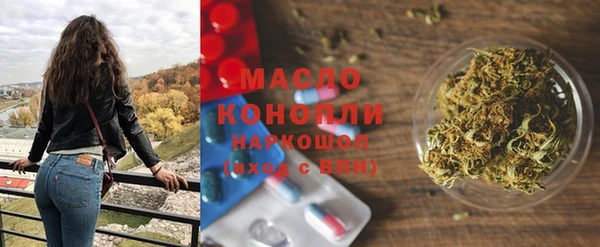 крисы Нягань