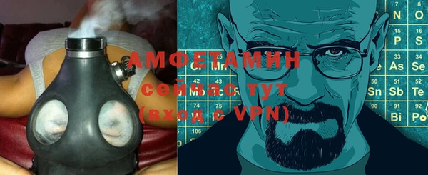 героин Баксан